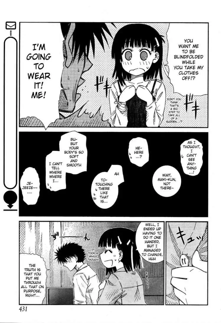 Prunus Girl Chapter 21 15